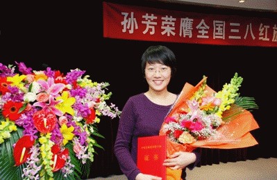 云顶集团(中国区)官方网站