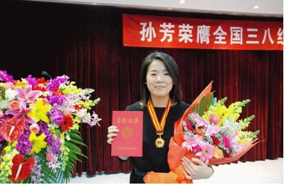 云顶集团(中国区)官方网站