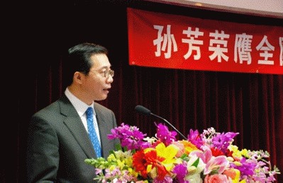 云顶集团(中国区)官方网站