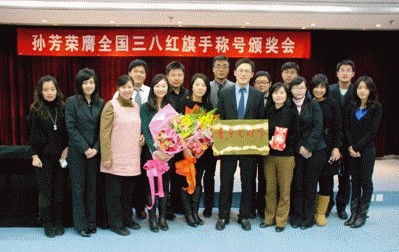 云顶集团(中国区)官方网站