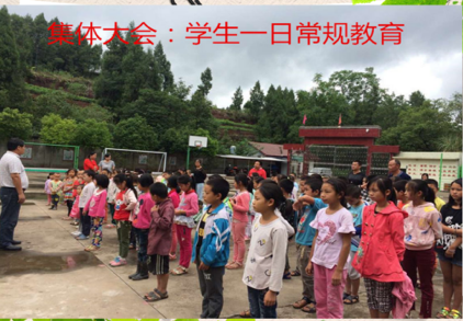 20180916112356_x6ptwhd7iu