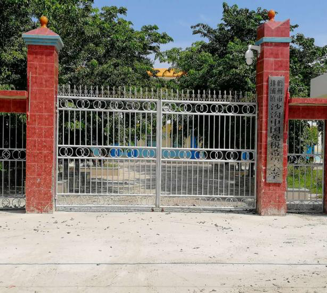 20180916113456_l9j5p3ooc7