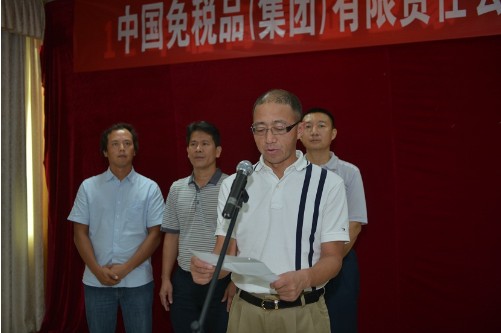 20180916135742_0j321o80v0