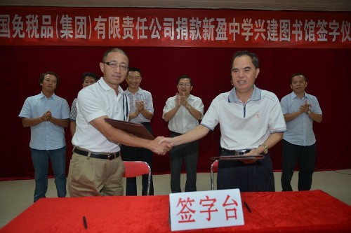 20180916135742_ilie89i326