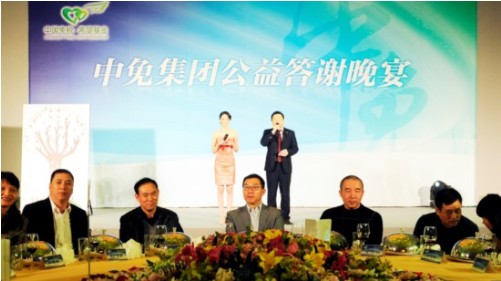 20180916140254_11sakit758