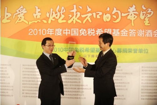 20180916140533_6gbrxbo7x2