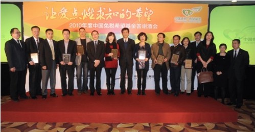 20180916140533_son80drt53