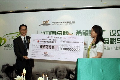 20180916141551_xrvty91oju