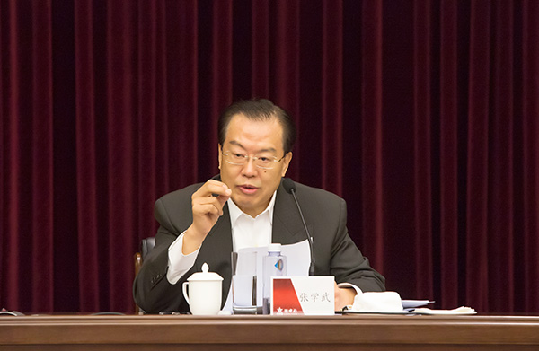 云顶集团(中国区)官方网站