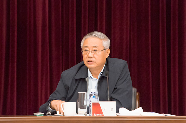 云顶集团(中国区)官方网站