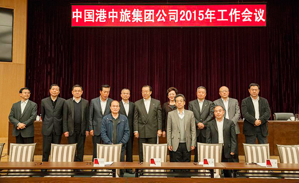 云顶集团(中国区)官方网站