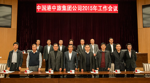 云顶集团(中国区)官方网站