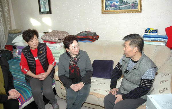 云顶集团(中国区)官方网站