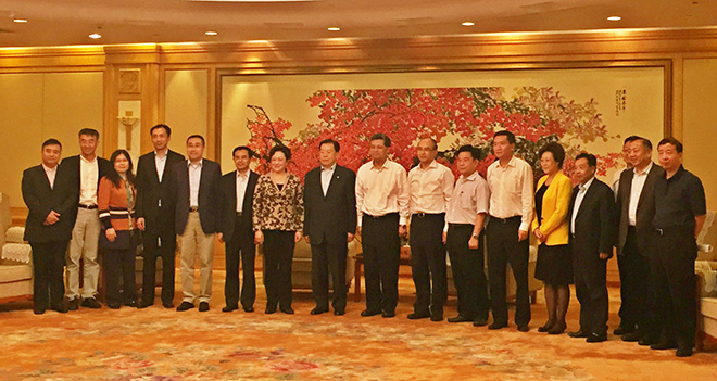 云顶集团(中国区)官方网站