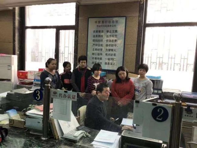 云顶集团(中国区)官方网站