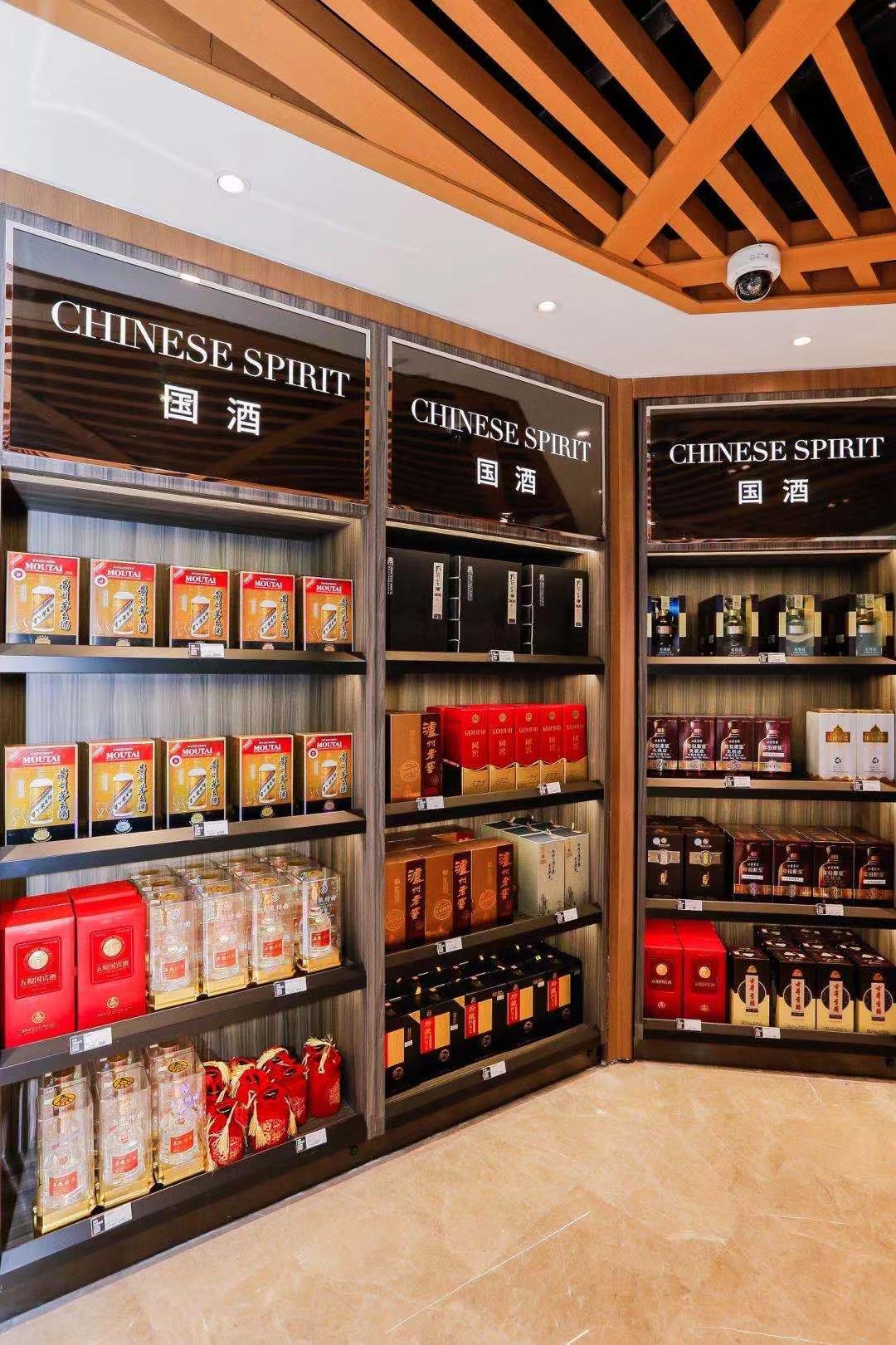 云顶集团(中国区)官方网站