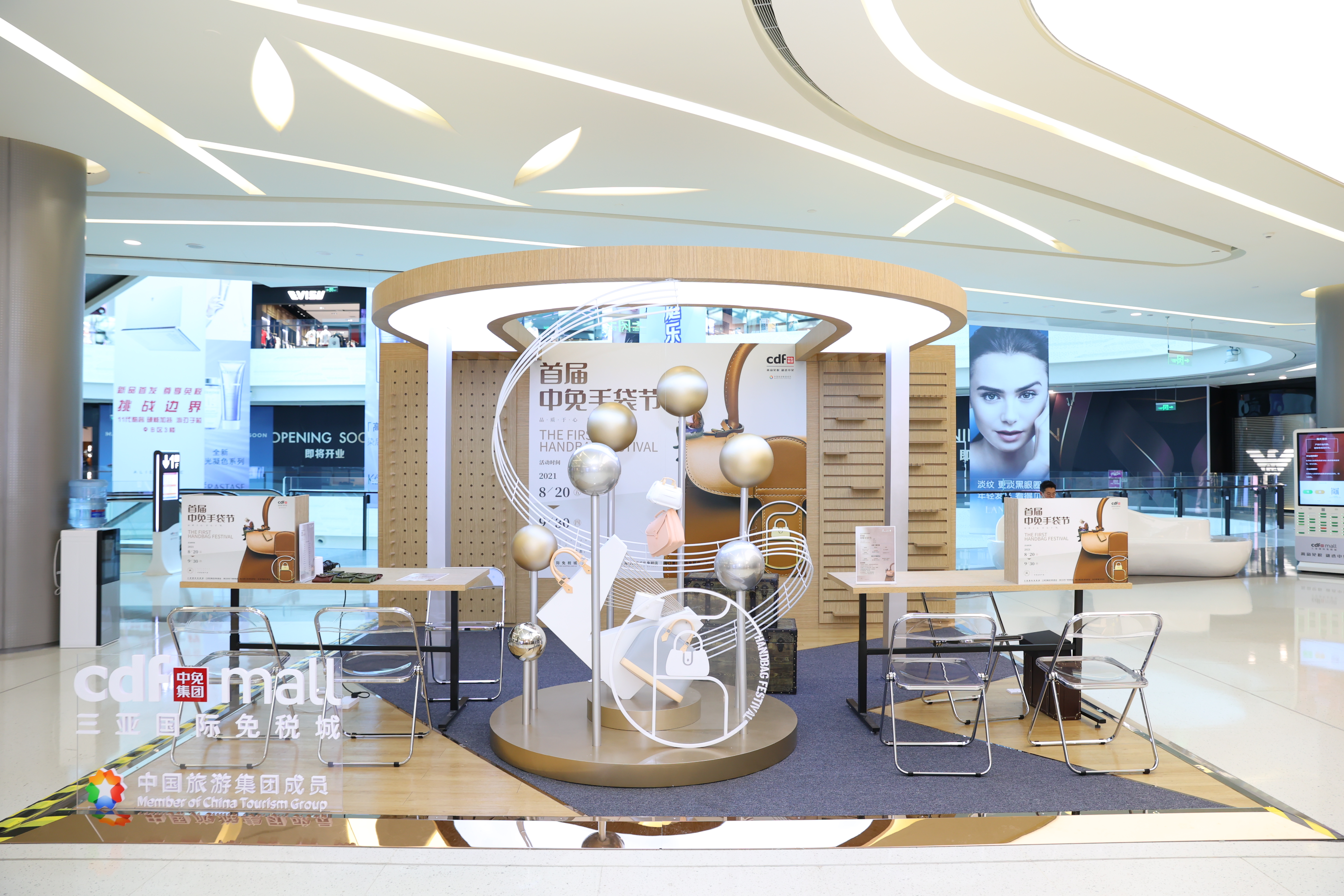 云顶集团(中国区)官方网站